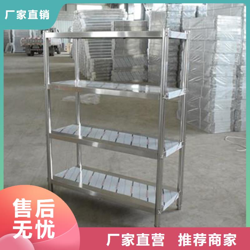 不锈钢货架,不锈钢商用厨具厂家实力大当地生产厂家