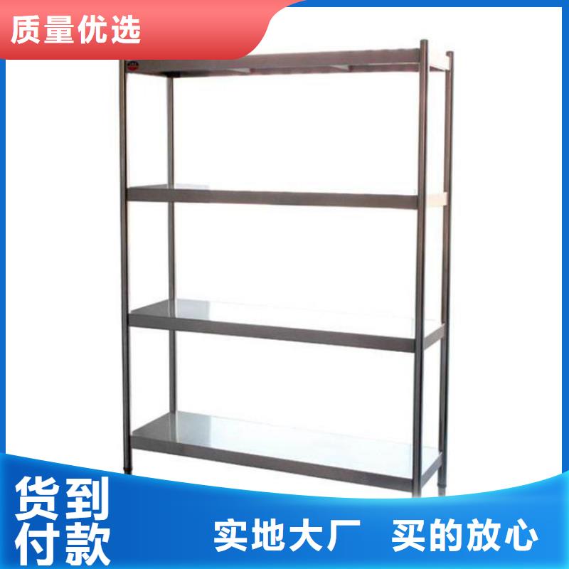 不锈钢货架-不锈钢商用厨具多年行业经验本地生产商