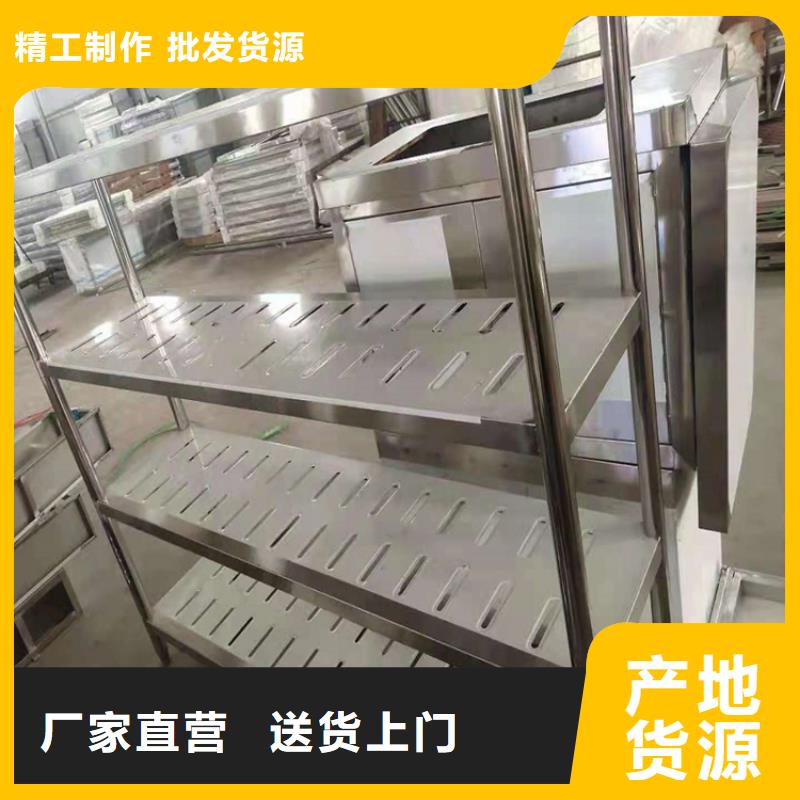 不锈钢货架不锈钢工作台专业生产设备现货采购