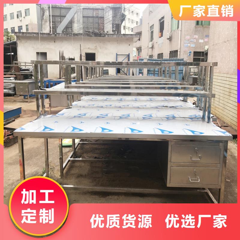 【不锈钢工作台】拖把池工厂认证满足客户需求