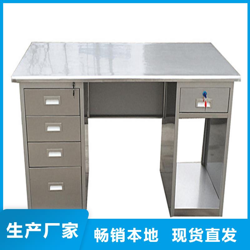 不锈钢工作台水池柜厂家直销放心厂家经验丰富