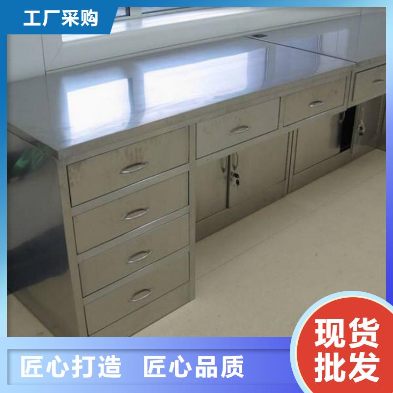 不锈钢办公桌耐腐蚀方便清洁量大更优惠