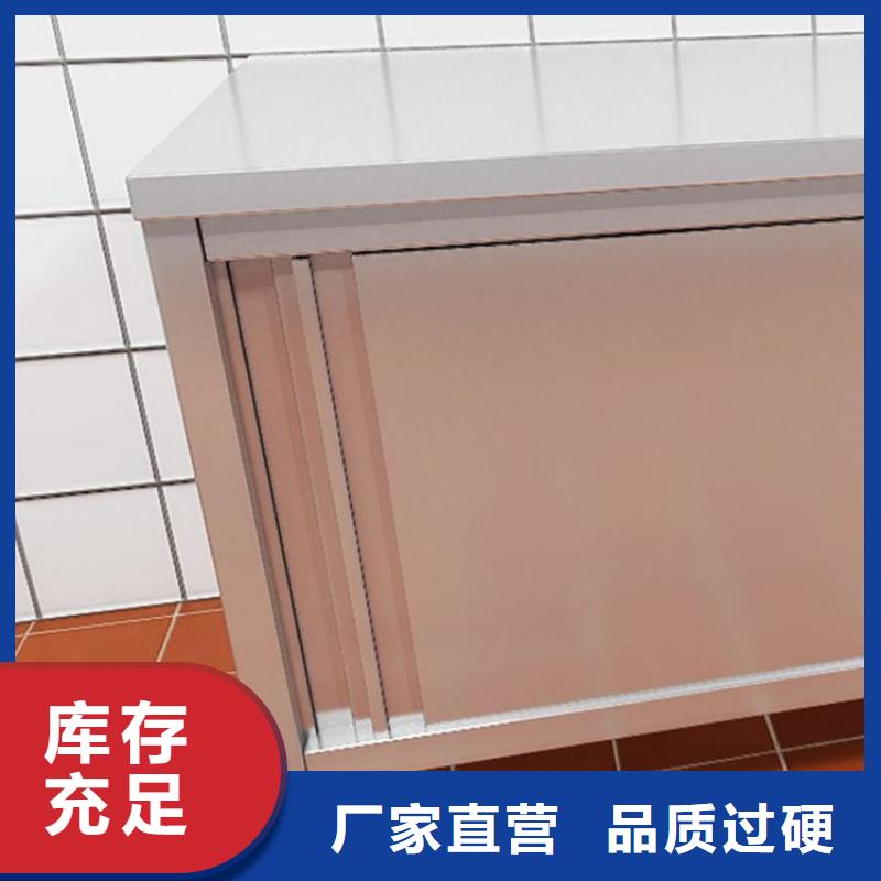 不锈钢三层工作台坚固耐用易清洁支持定制加工