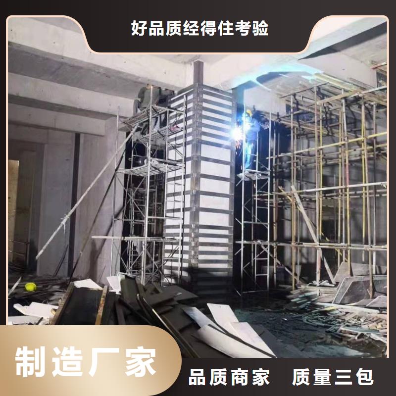 灌注型粘钢胶欢迎订购源头厂源头货