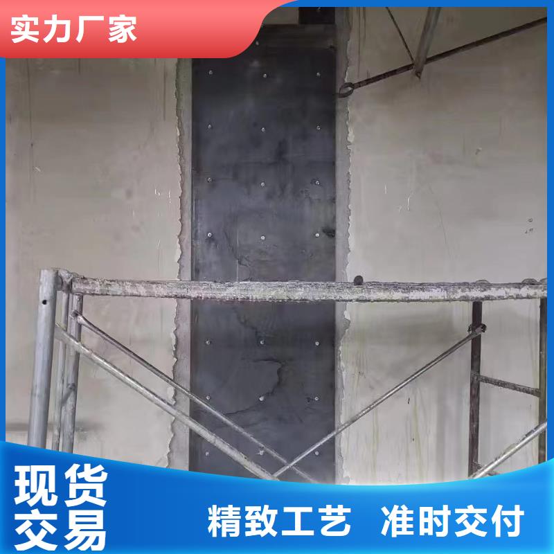 包钢加固胶型号齐全细节决定品质