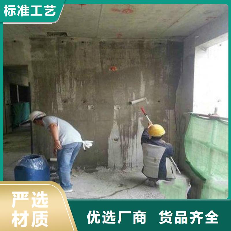 砼表面回弹值增强剂品质放心快速发货
