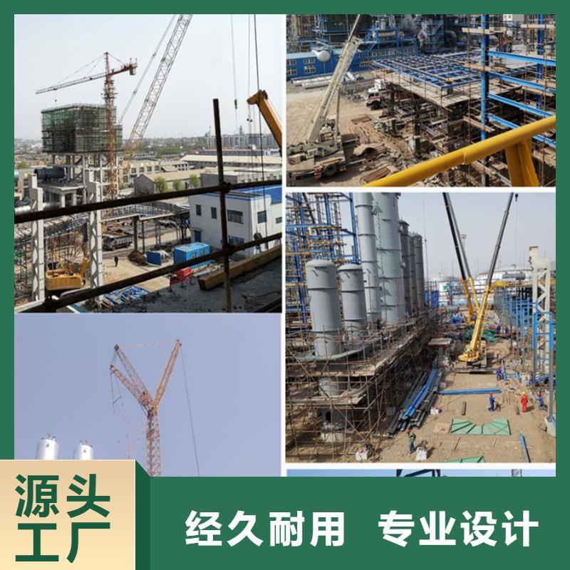 机械地脚螺栓灌浆料产品介绍服务始终如一