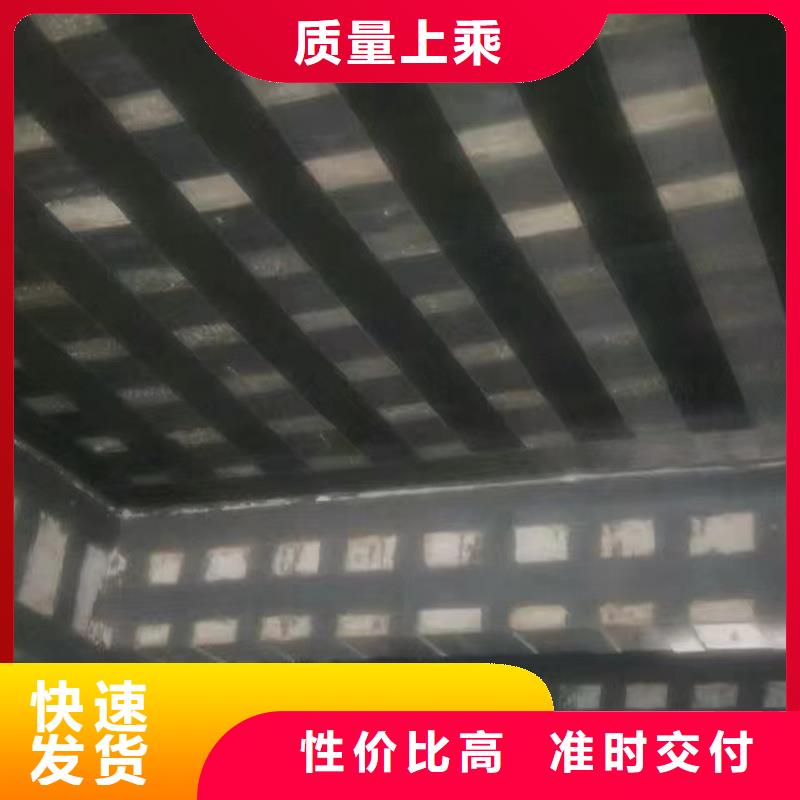 A级碳纤维胶工厂直销可零售可批发