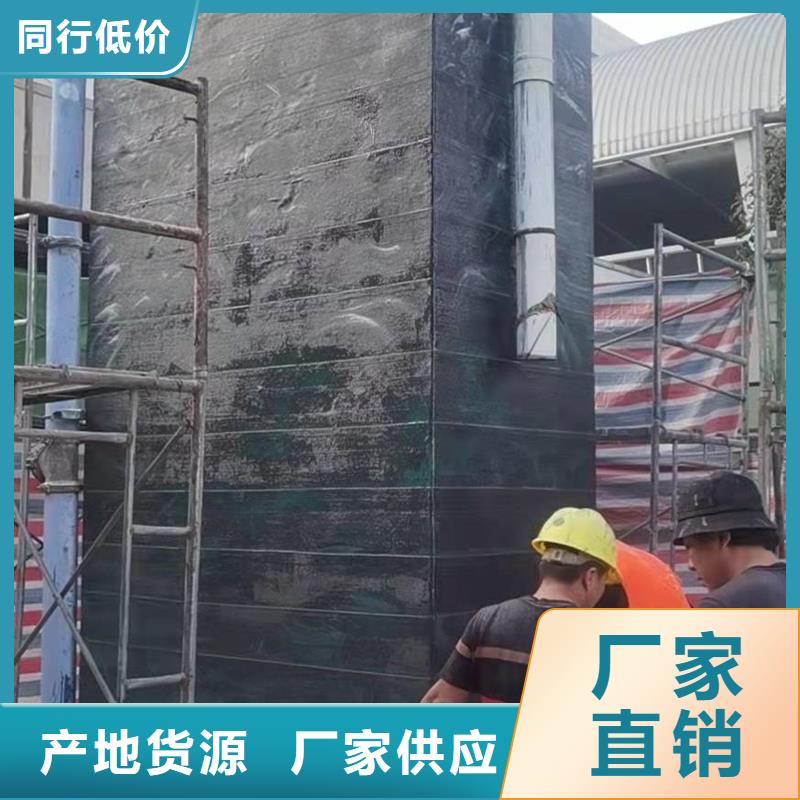 碳纤维胶制造厂家定制零售批发