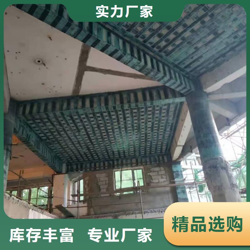 A级碳纤维胶发货快快捷物流