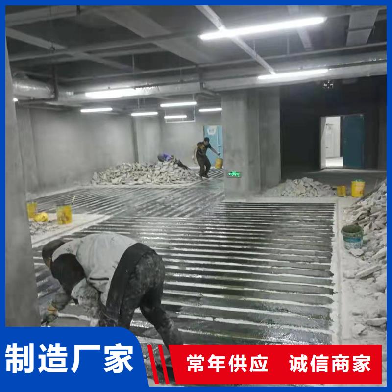 碳纤维浸渍胶本地厂家厂家新品