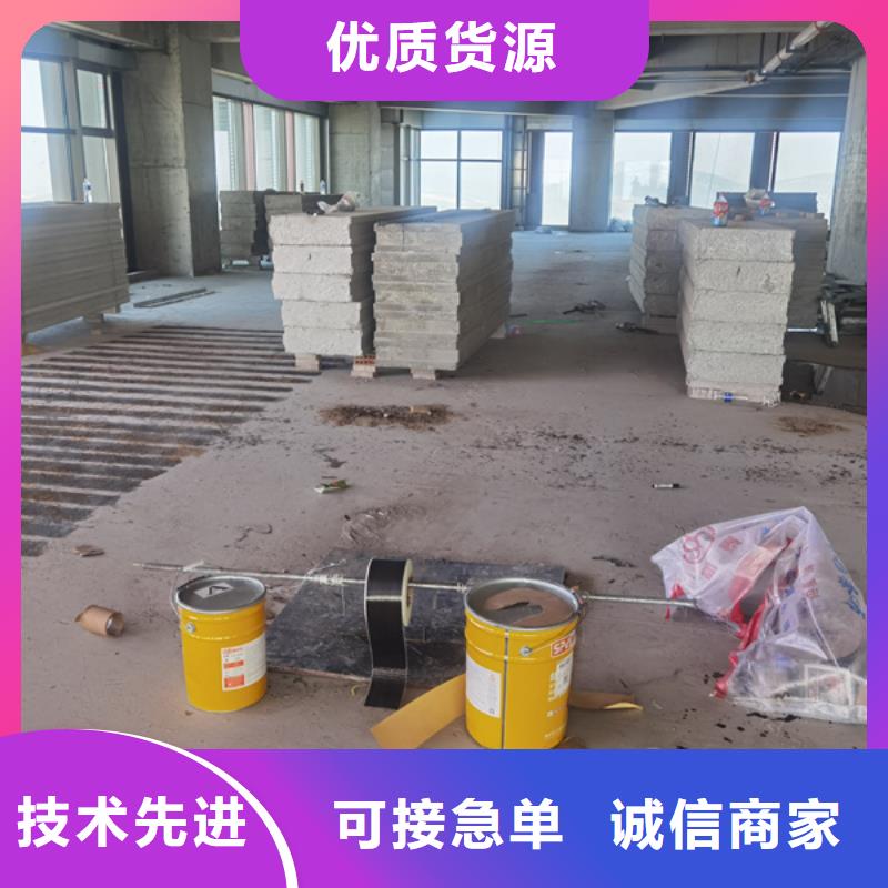 碳布浸渍胶按需定制适用场景