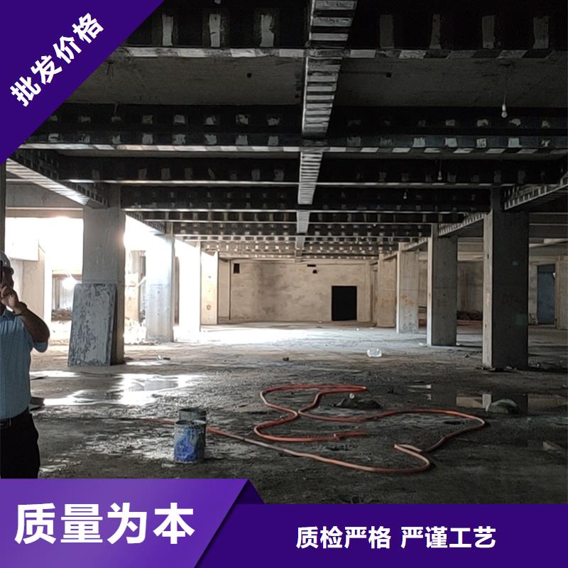 碳纤维加固胶报价支持定制加工