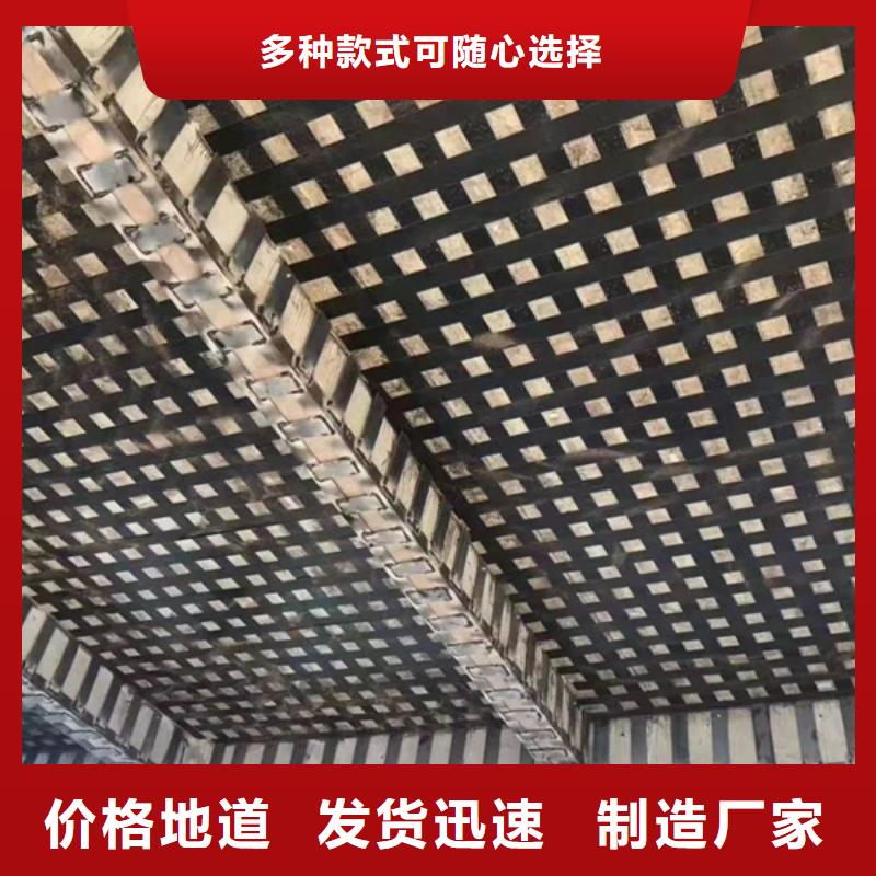 碳纤维浸渍胶厂家厂家批发价