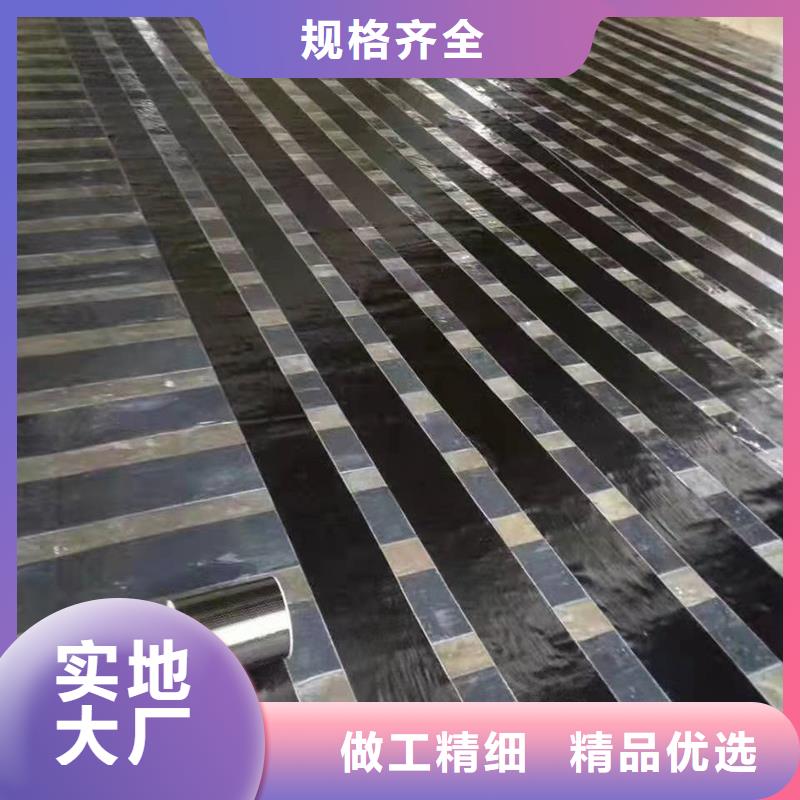 碳纤维胶生产基地使用方法