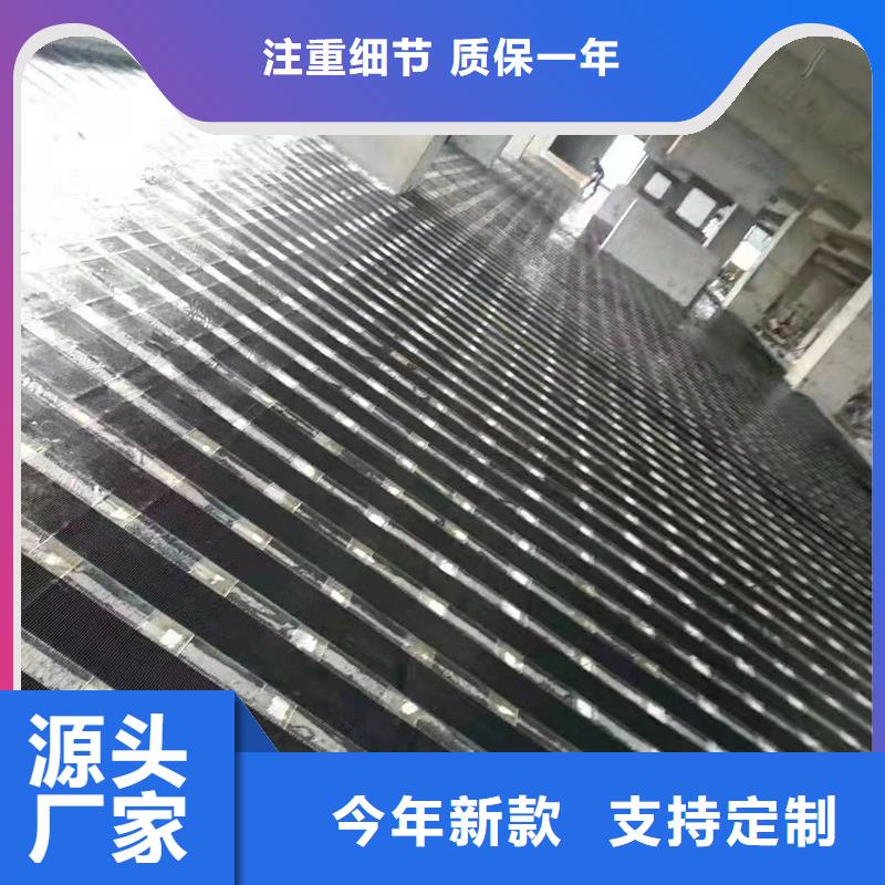 环氧碳布胶量大从优可放心采购