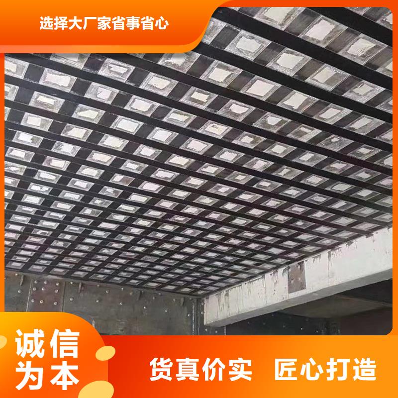 300克一级碳布价格本地品牌
