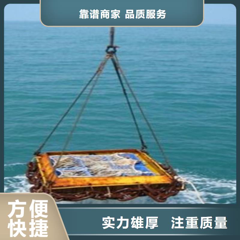 水下施工供不应求专业
