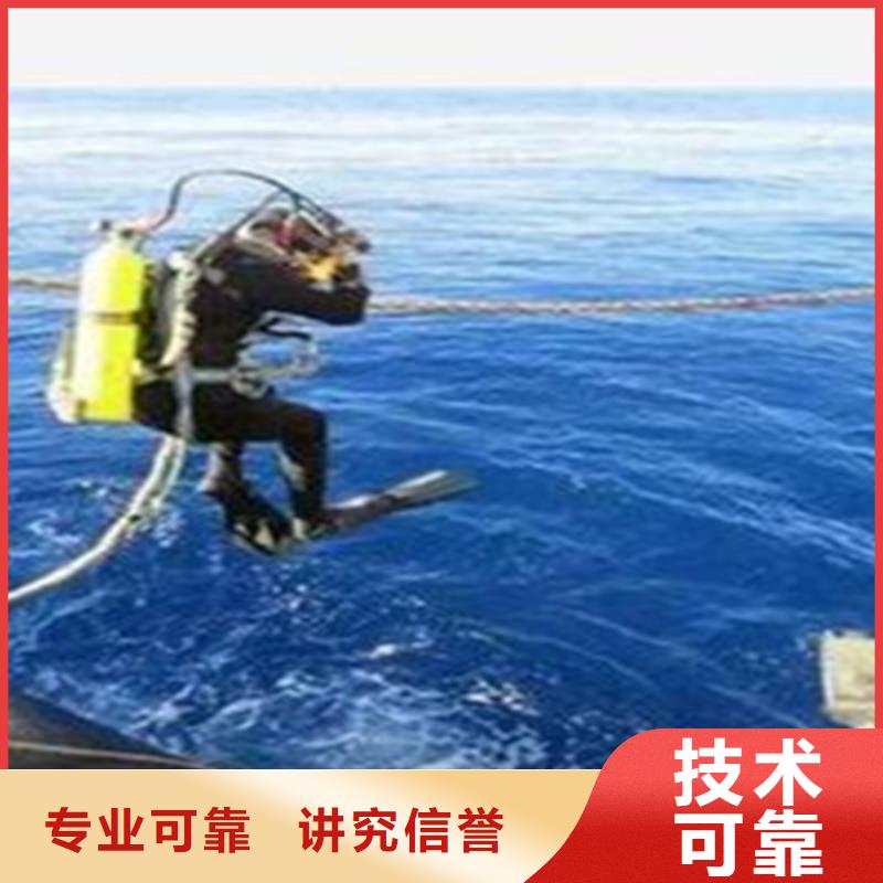 掇刀水下探摸哪家近
