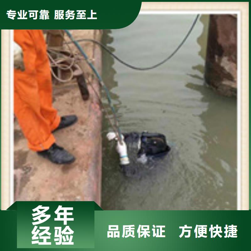 惠济水下清淤价格专业