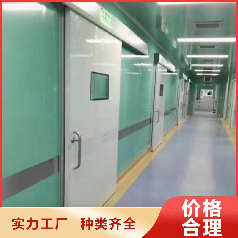 1mm铅板2mm铅板吊顶怎么施工本地厂家