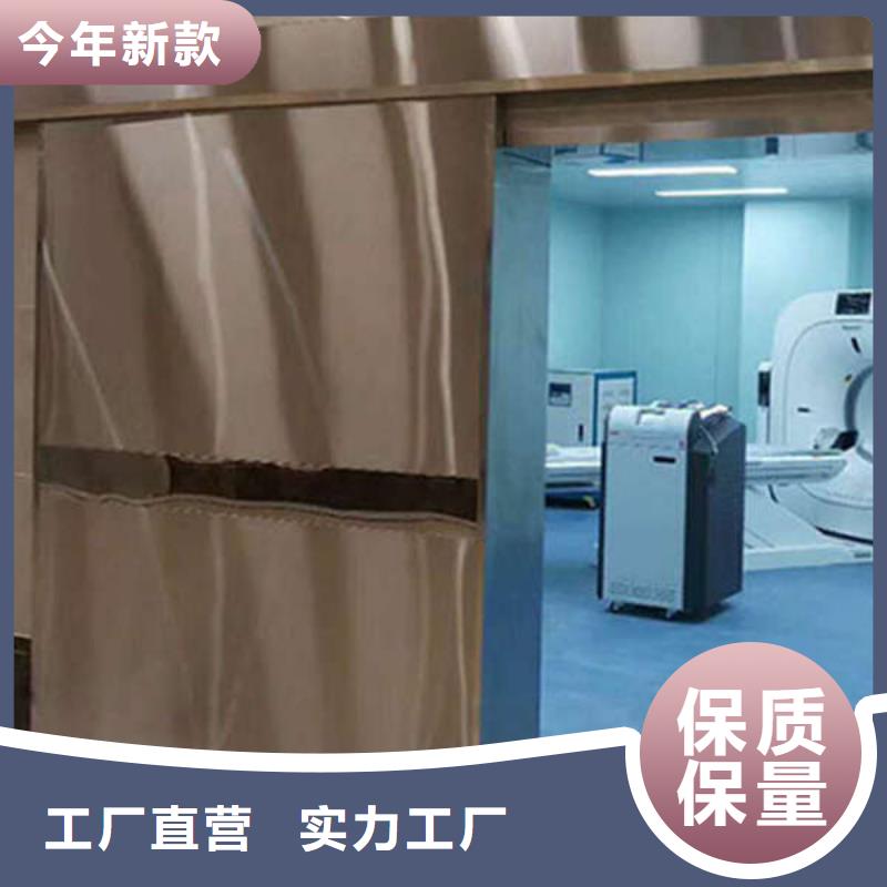 CT室硫酸钡砂多少钱一平价格合理同城经销商