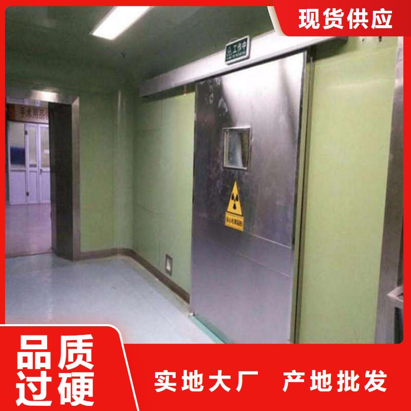 医用钢质门多少钱一平(直供)当地服务商