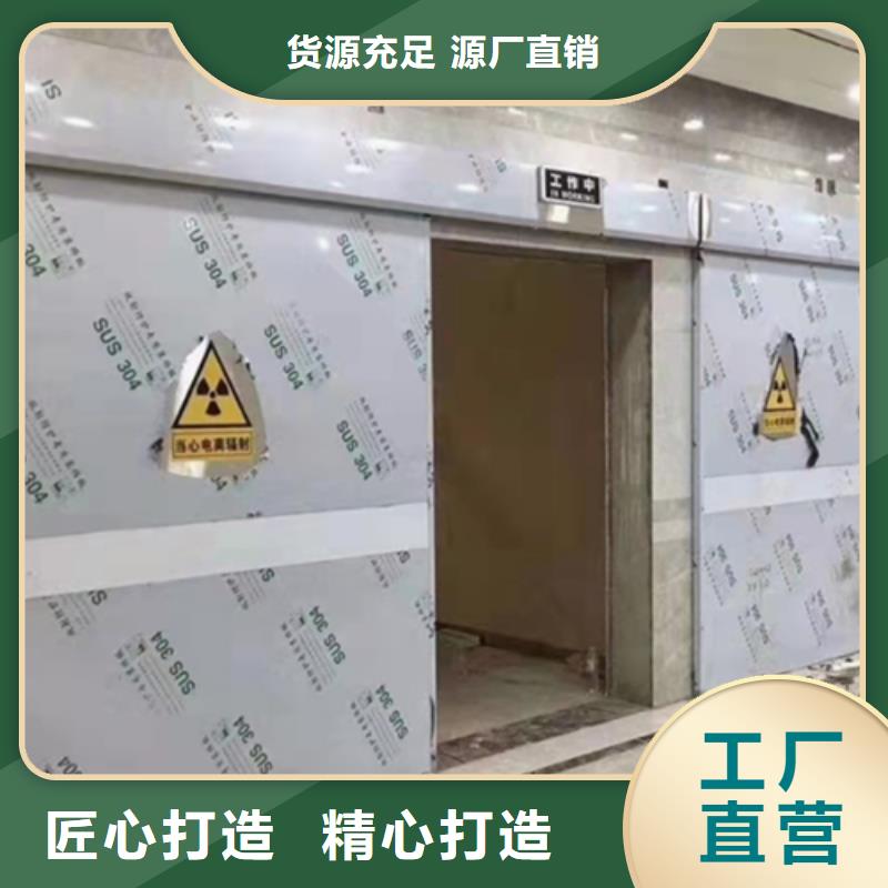 【铅门】硫酸钡砂资质认证货源足质量好