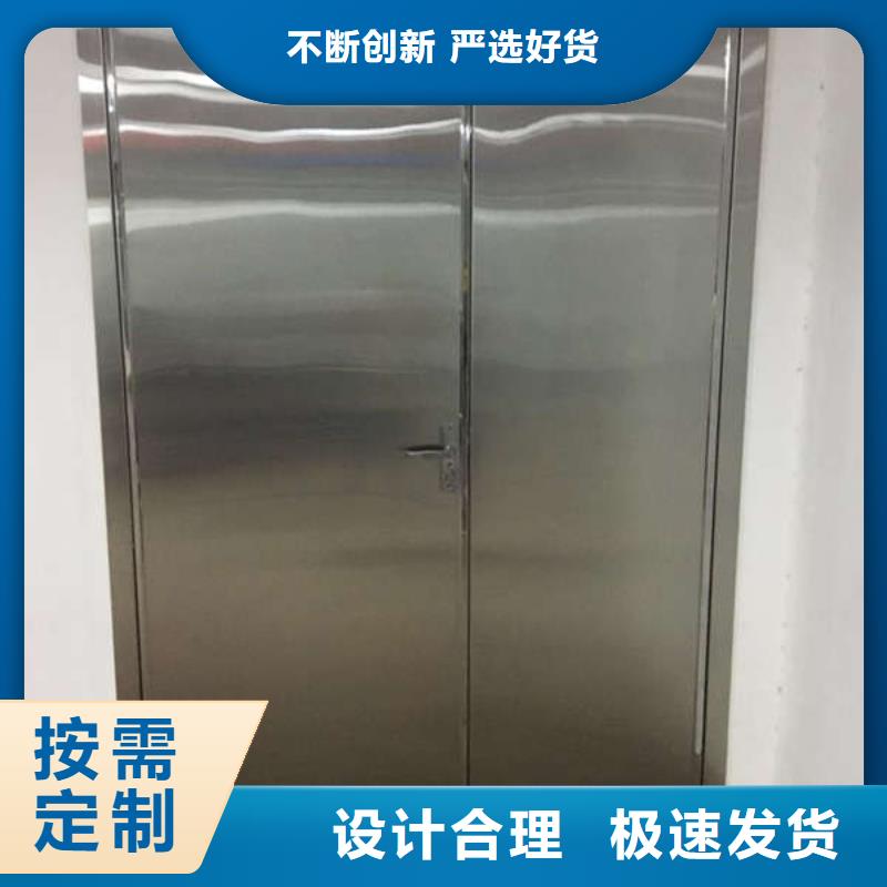 铅门_硫酸钡砂量少也做本地品牌
