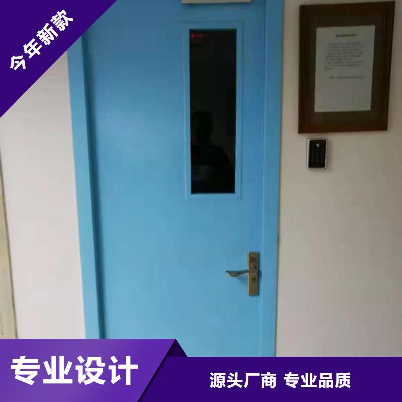 防辐射钡板上门测量用途广泛