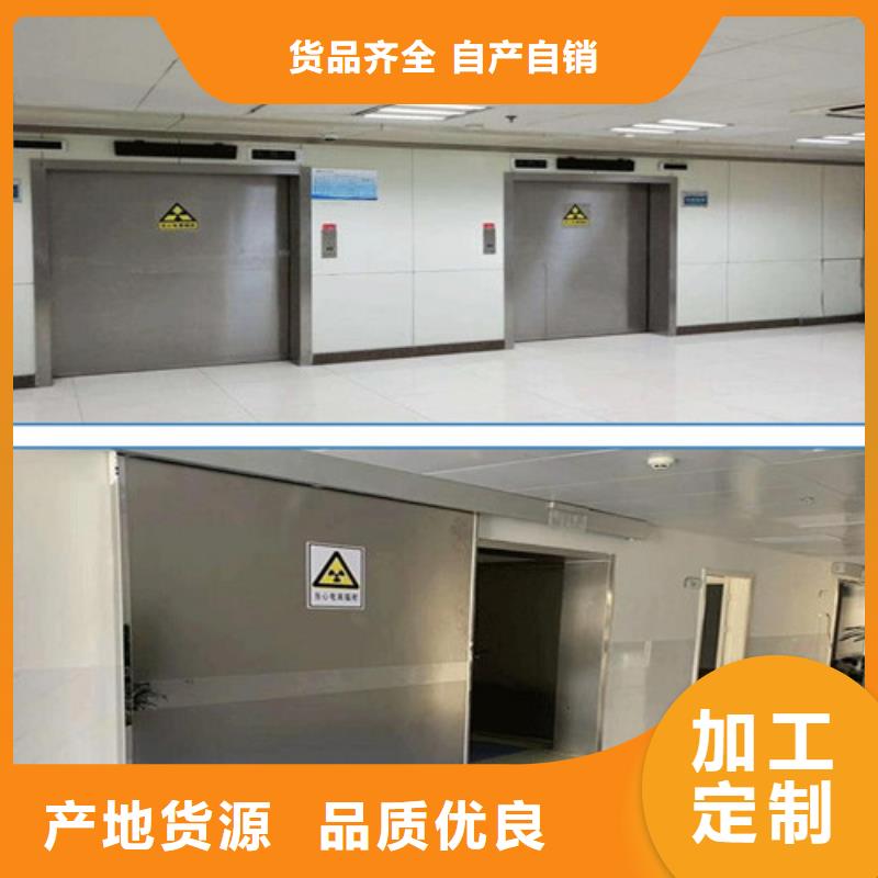 CT铅房厂家(直供)采购