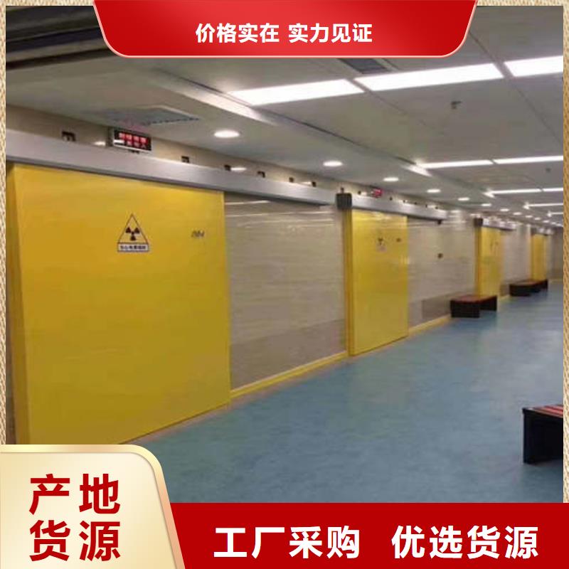 牙科口腔硫酸钡板施工团队好品质用的放心