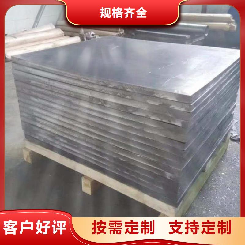 防辐射铅门标准产品参数本地公司