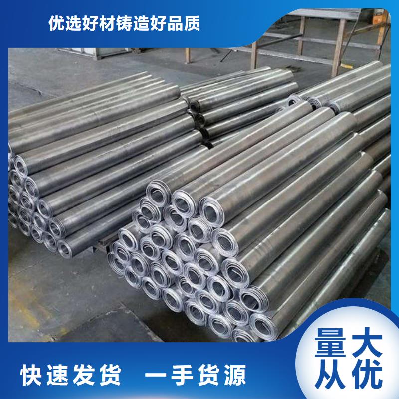 铅屏风批发满足您多种采购需求