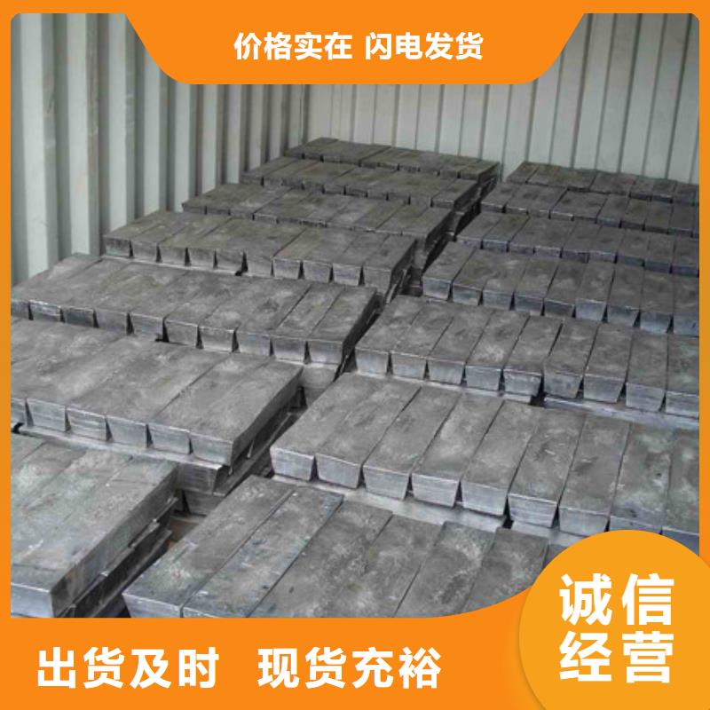 铅砖厂家电话质量层层把关