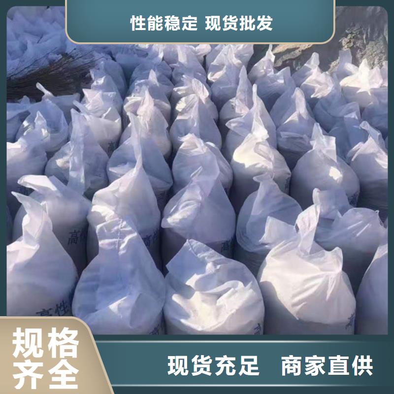 防辐射钡板上门指导施工标准工艺