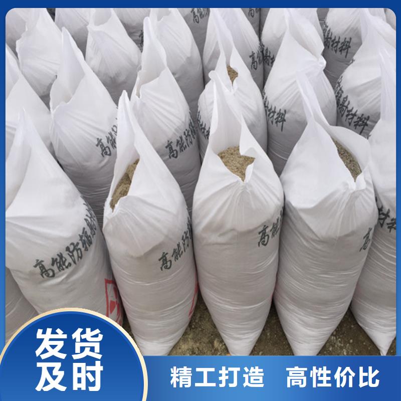 硫酸钡砂铅门质量优选本地配送