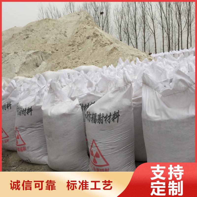 CT室硫酸钡-现货供应自产自销