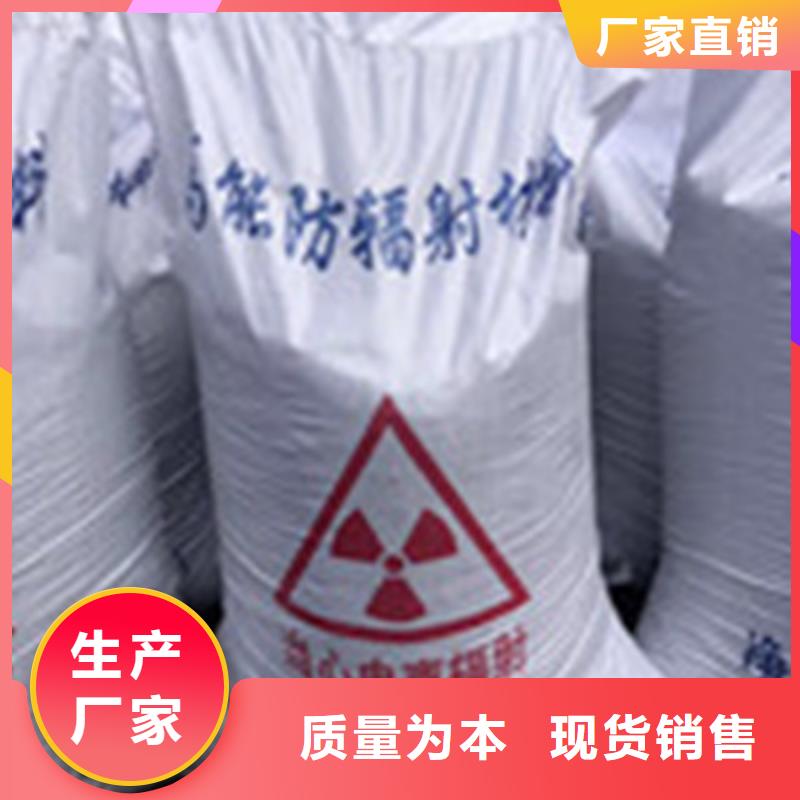 硫酸钡板市场价海量货源