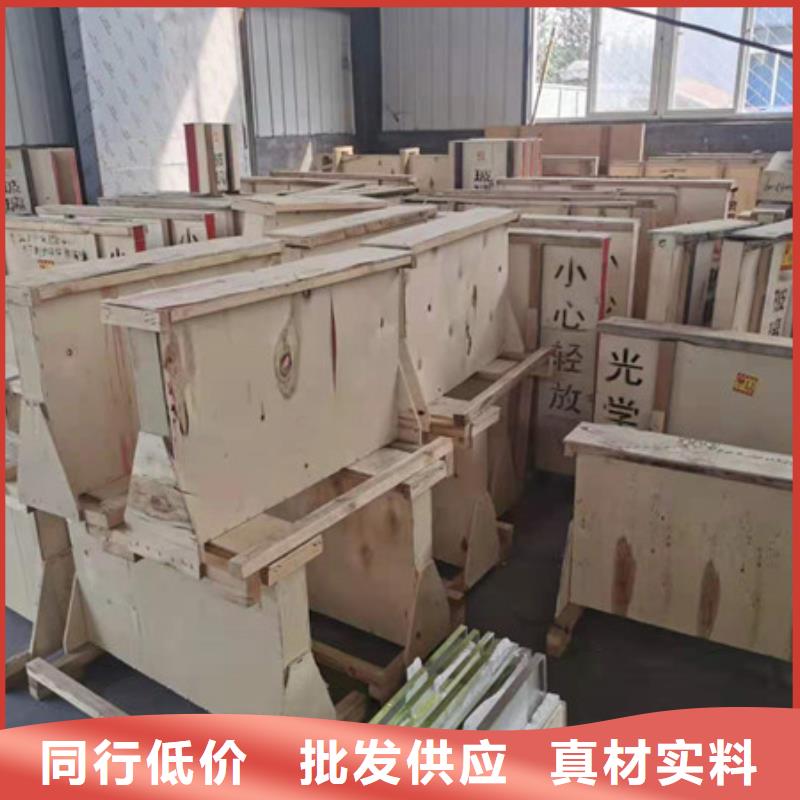 硫酸钡砂浆施工规范承接当地生产厂家