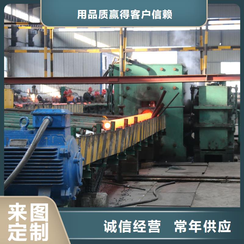 Cr9Mo合金钢管化学成分工程承包随到随提