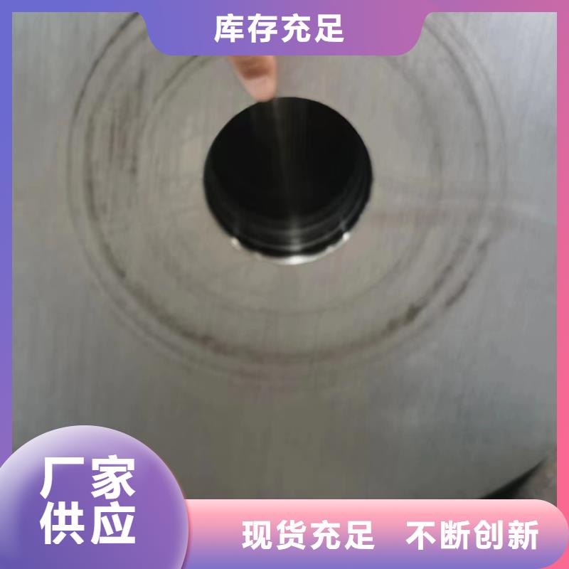 【无缝钢管】40Cr精密管厂家直营同城生产商