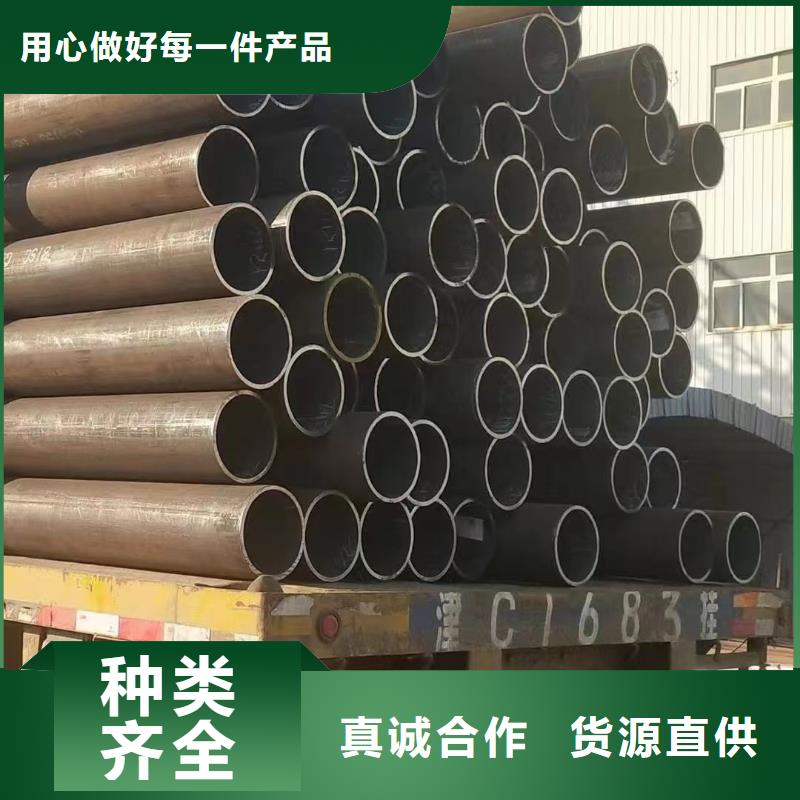 Q355D无缝钢管抗拉强度精心选材