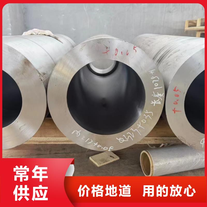 Q345C厚壁无缝钢管锅炉厂项目一站式供应