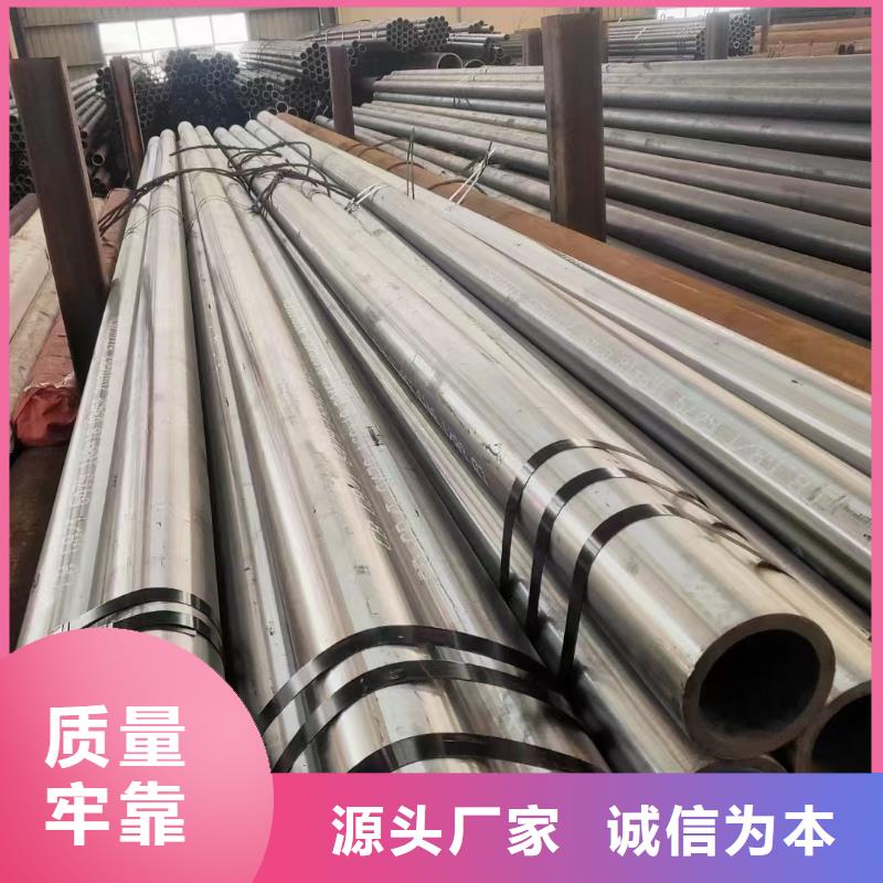 Q355C大口径钢管GB3087-2017执行标准质量优选