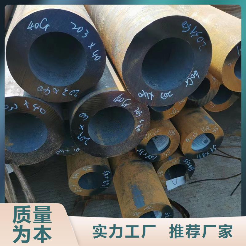 16Mn无缝钢管源头好货质量三包