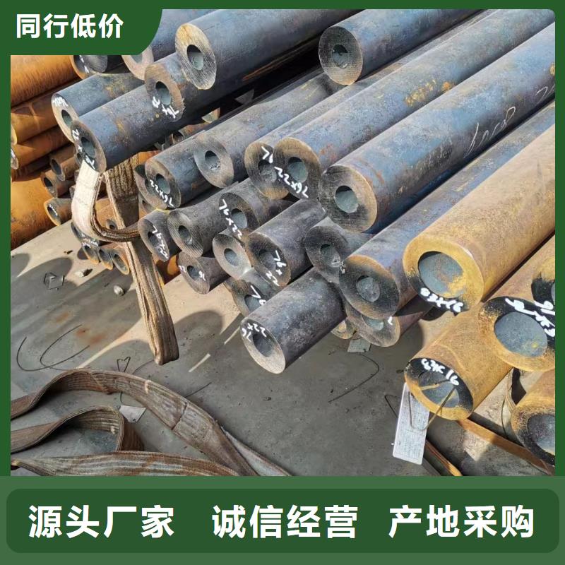 Q345C厚壁无缝钢管电厂项目厂家货源稳定
