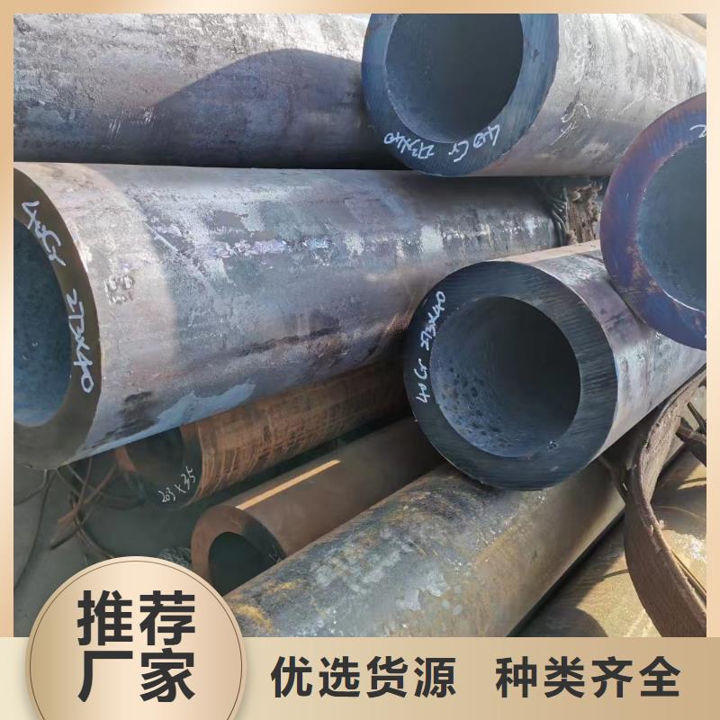 Q345E钢管现货表锅炉厂项目源头工厂量大优惠