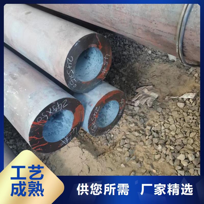 Q345D大口径无缝钢管机械性能同城供应商