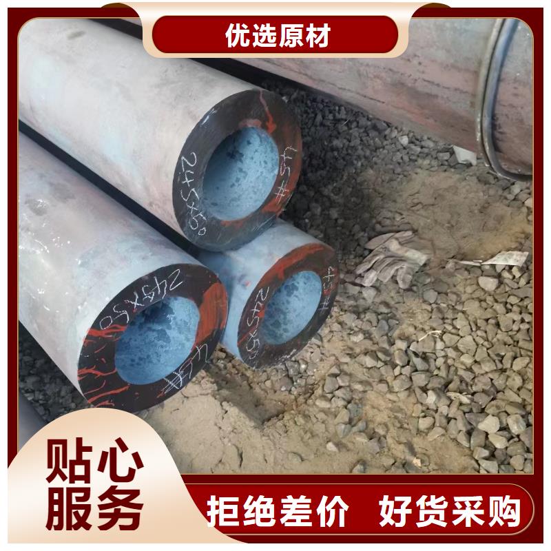 Q345E钢管厂家GB6479-2013执行标准用心做产品